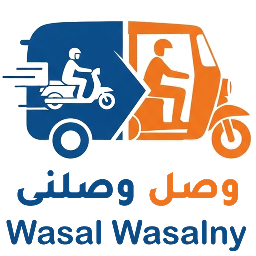 وصل وصلني - الشعار